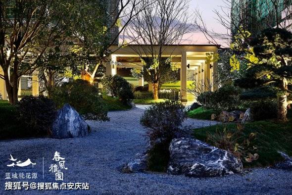 江西南昌【蓝城桃花源】售楼处电话:(400-186-1314转接4444)【品鉴