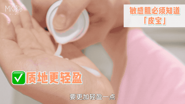 名字|那些名字不起眼但是超好用的宝藏国货！