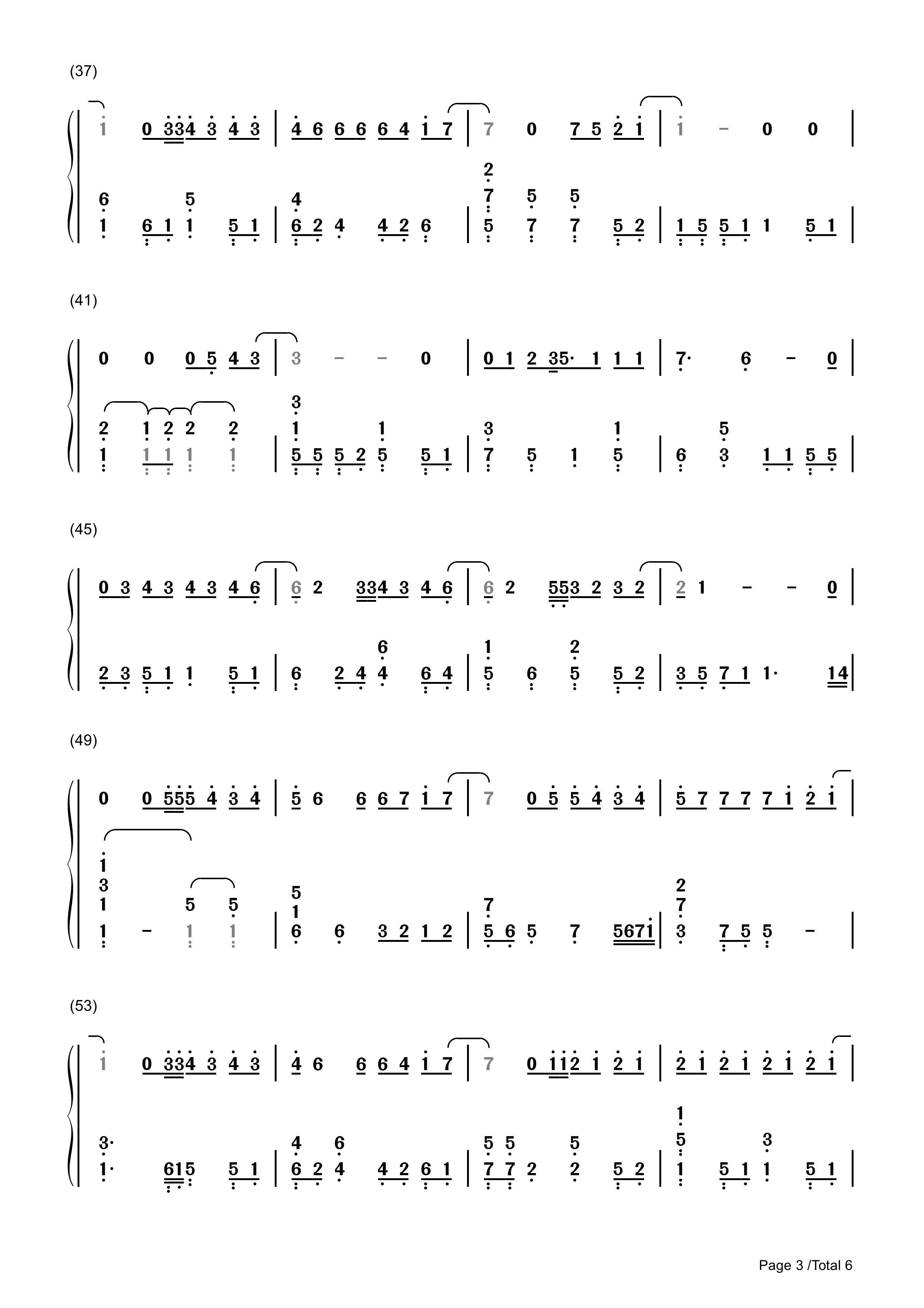 无羁曲谱数字_无羁笛子曲谱(3)