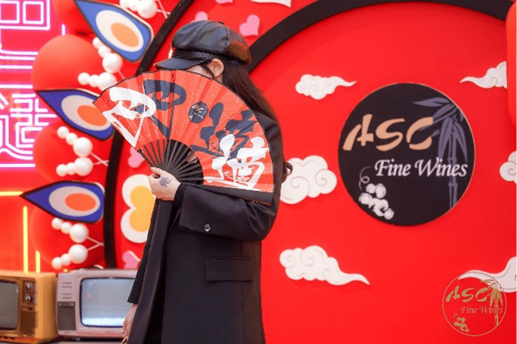 Pierre|歷久彌新的ASC精品酒業