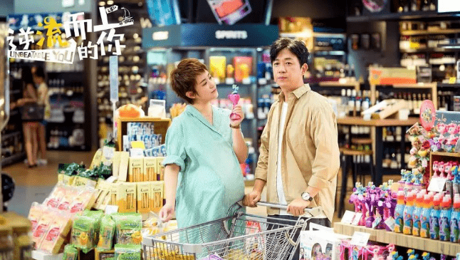 面包|《逆流而上的你》看80后、90后、70后小夫妻面对困境，如何逆流而上，终成眷属