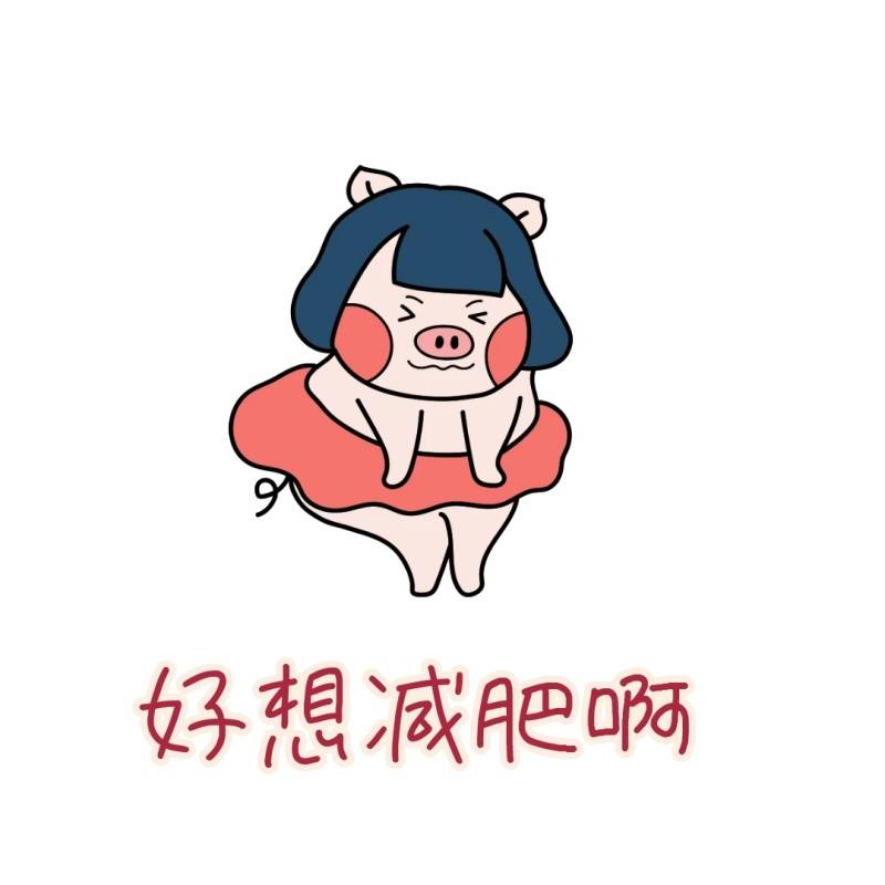 一家|重庆专业减肥机构哪家好