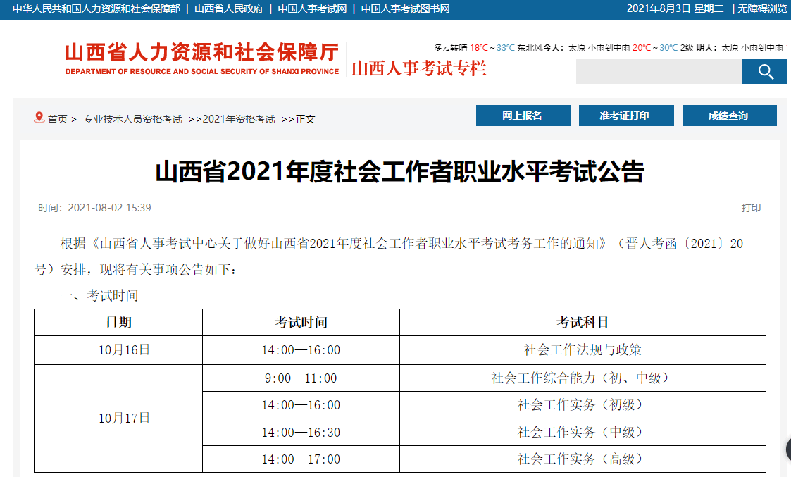 df31c9a684d6474c8a55295fe8f5aa62.png