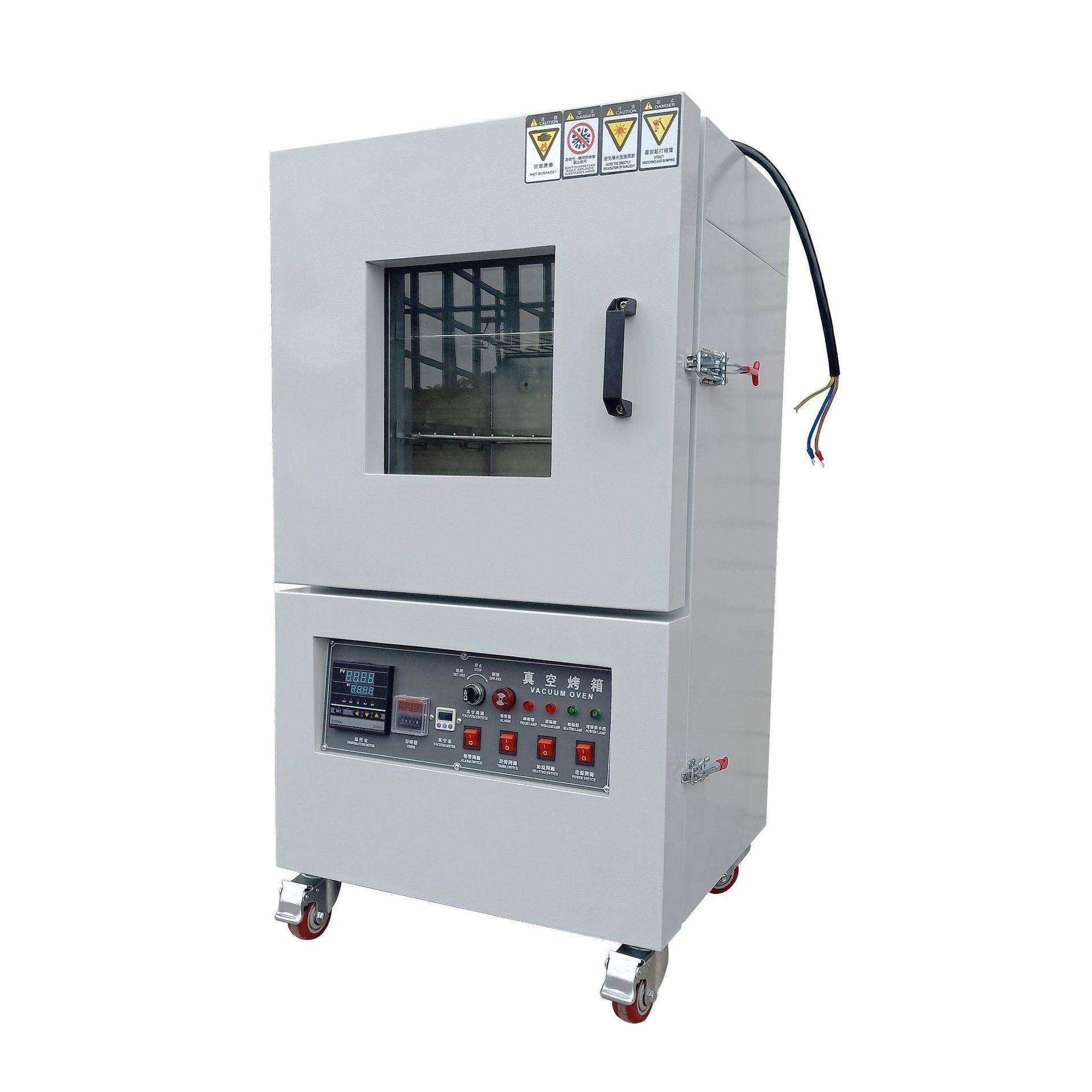 塑料真空烘干机