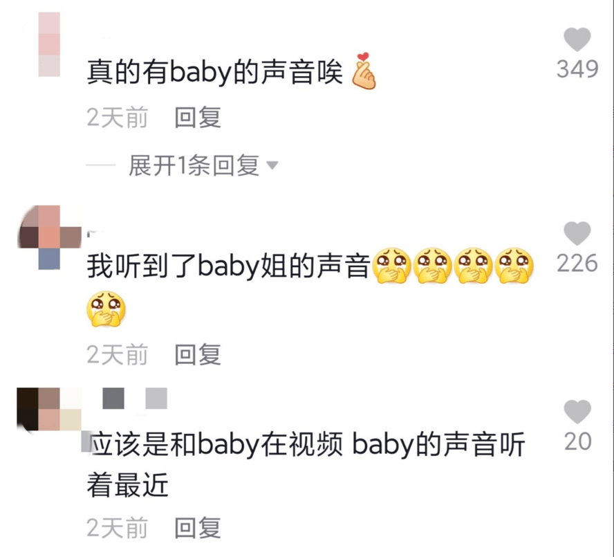 上衣|Baby最新下班照曝光，穿露脐上衣大秀马甲线，穿着休闲少女感十足！