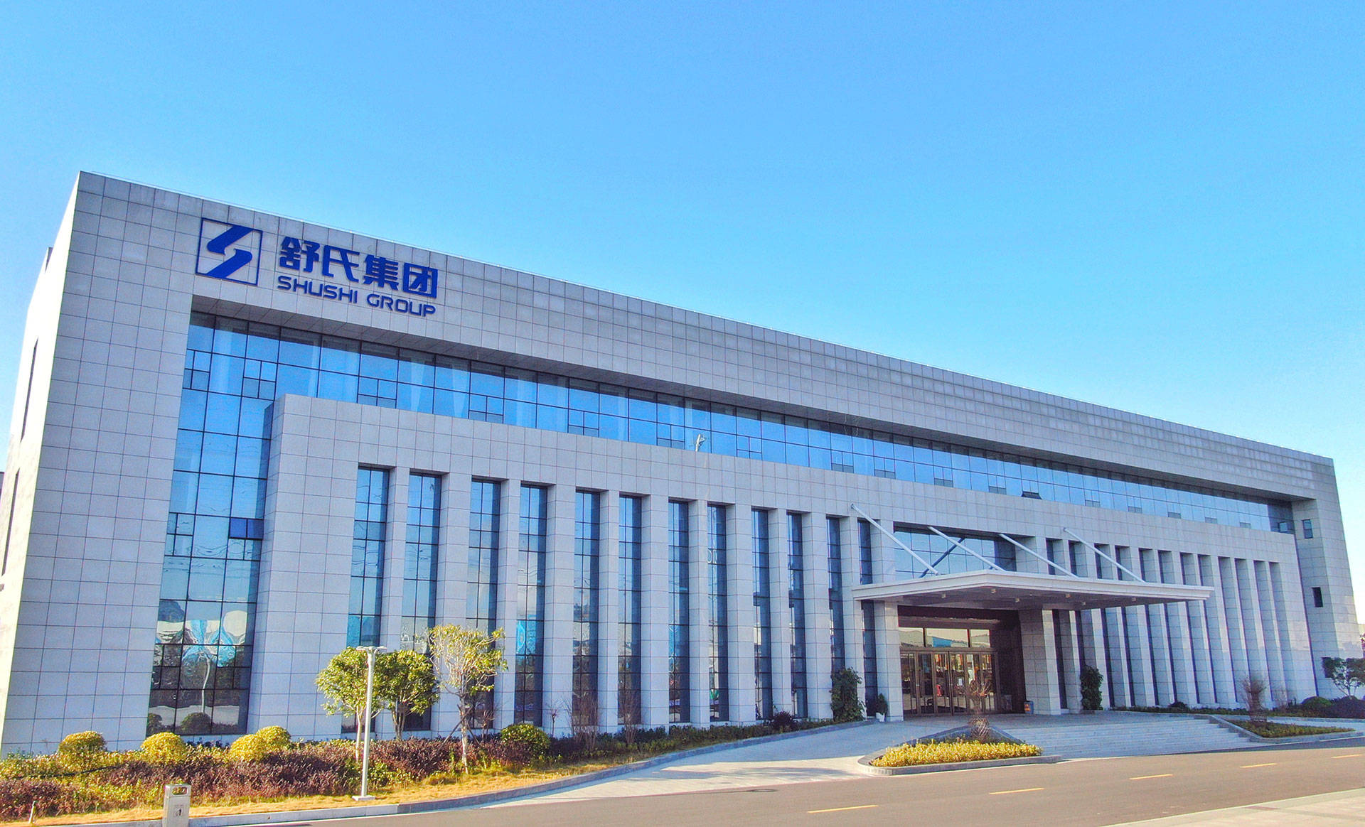 汽车线束胶带舒氏集团参展上海国际胶带与薄膜展apfe2022