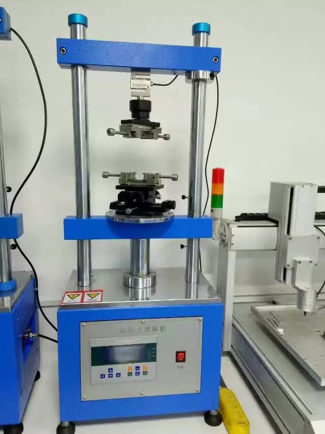 最小分解能力:0.01kg 或 1g 4. 最大测定高度:150mm 5.