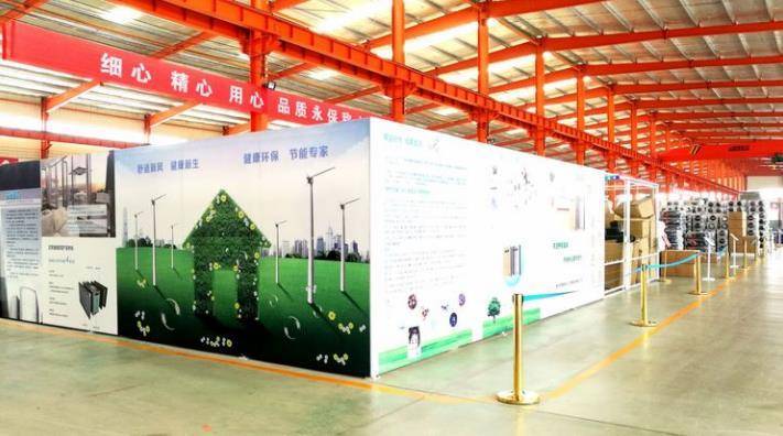 Nova Feisite飞斯特新风 您身边的空气净化使者 系统