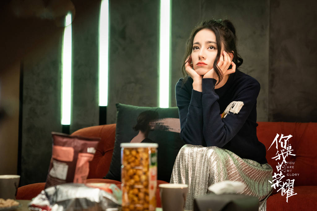 因为|《你是我的荣耀》：爱是理解的别名