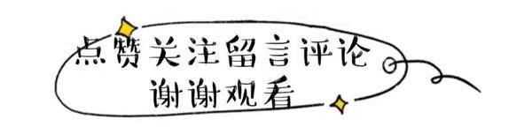 黑色|袁姗姗晒一家子照片,爸妈同框太有夫妻相,她嘟嘴比耶像小女孩