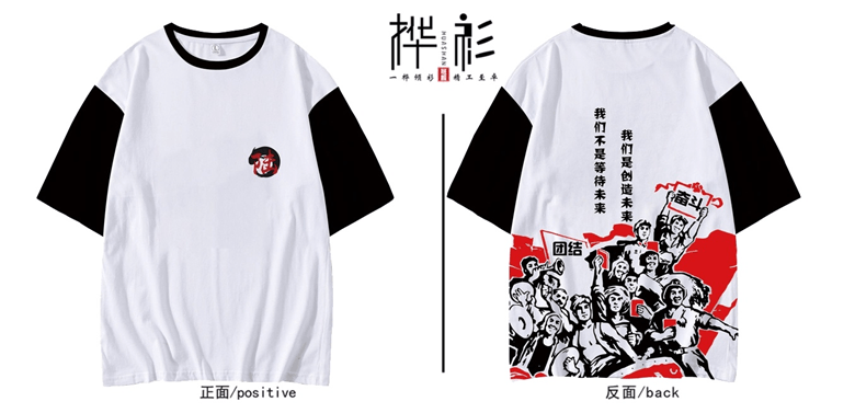 年华|桦衫班服：自信是青春最靓丽的底色