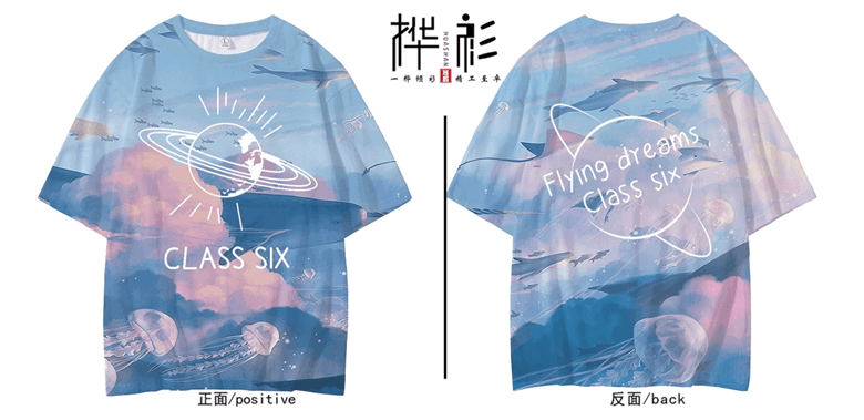 年华|桦衫班服：自信是青春最靓丽的底色