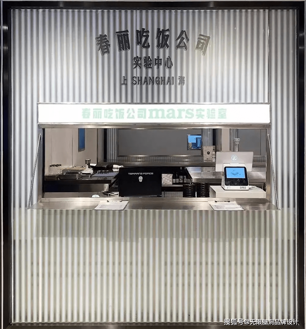 产品|新消费观点—全家便利店出潮牌了，它到底想干嘛？
