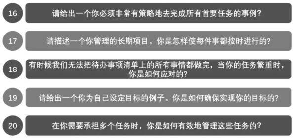 商学院招聘_光华立信会计商学院工才招聘(2)