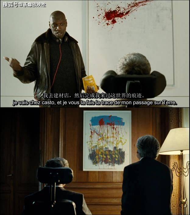 因为|你是我的导师，我是你的救命药，与其去同情别人不如去尊重别人