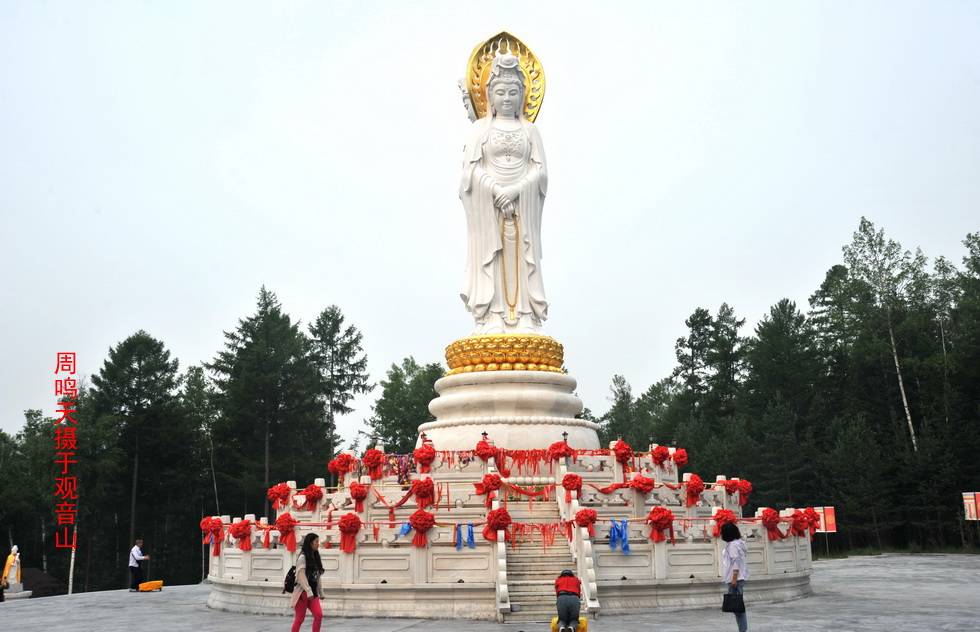 游客|北极村2021.7.18 周鸣天