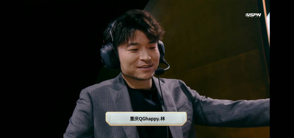 qg明演假赛kpl官宣罚款百万,取消林教练资格,qg官方道歉