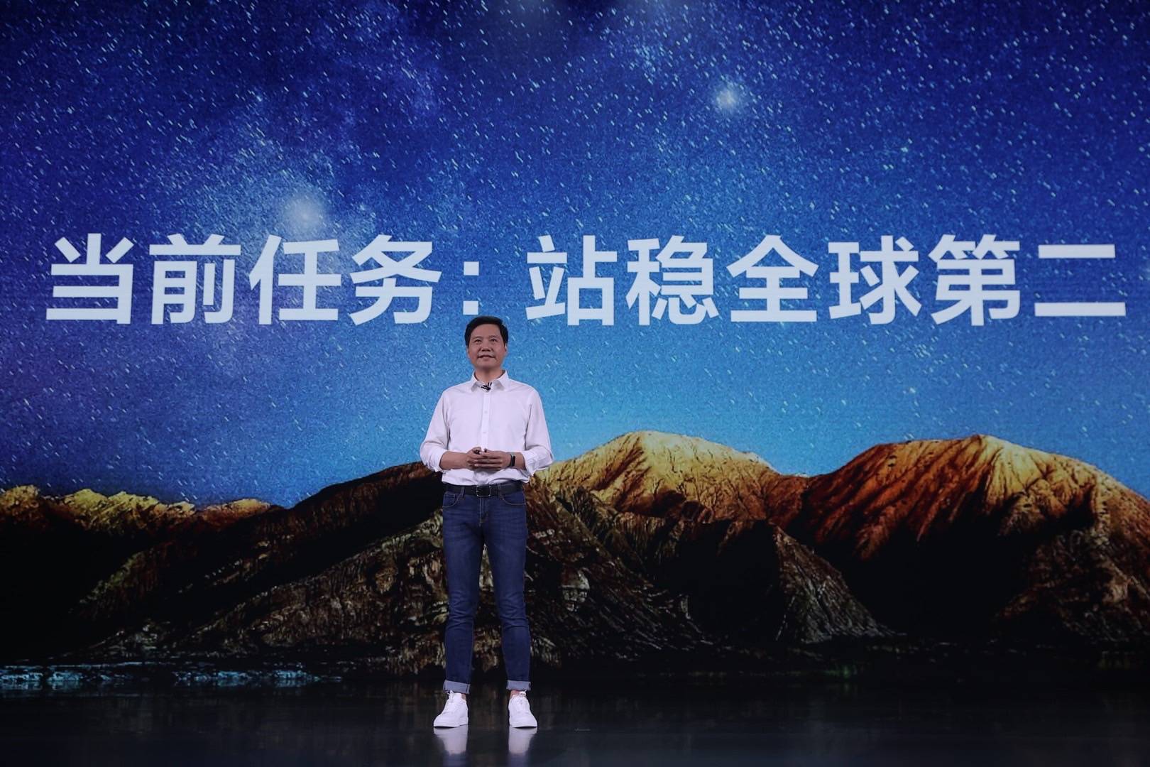 小米新目标三年全球第一发布小米mix4cup全面屏手机4999元起