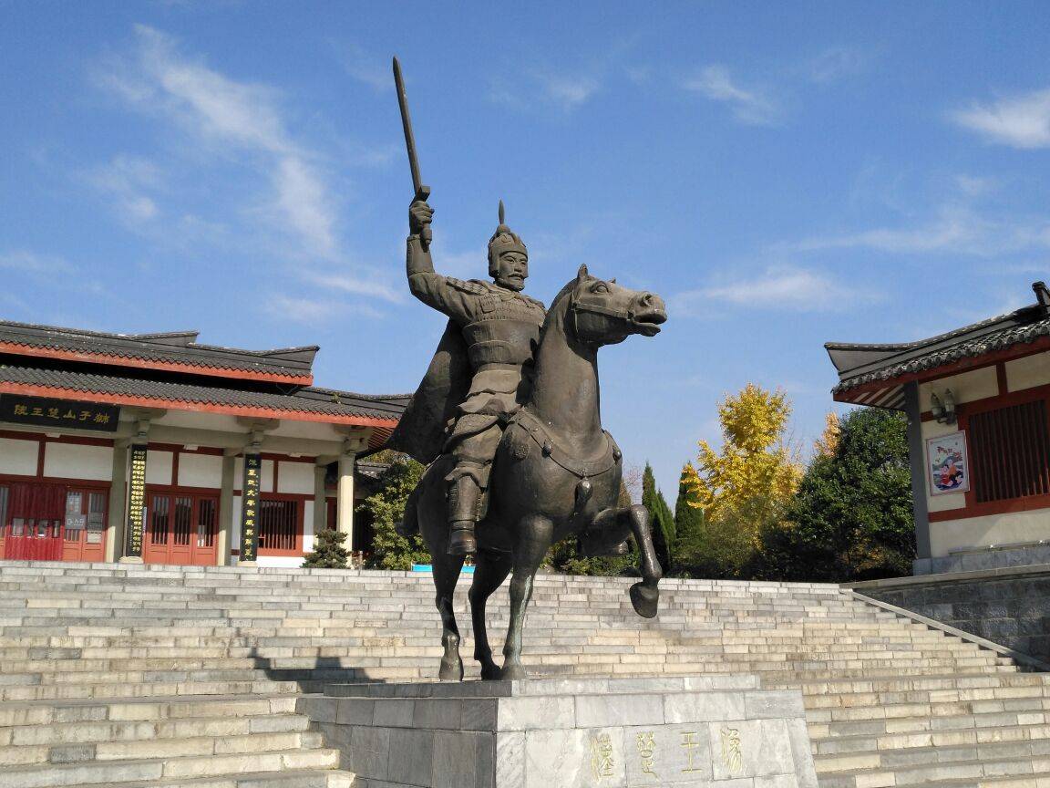 伊尹|汉文化景区