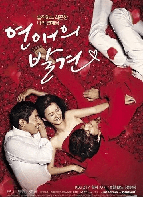 赵丽颖|八卦爆料：霍建华，秦俊杰，倪虹洁，吴倩，杨洋&杨紫，王一博赵丽颖，陈瑶