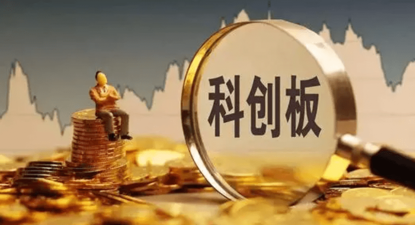 什么条件才能上市 fb2f9814a8e64bc2ab48a335c652df2a.png