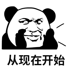护肤品|换季易过敏？预防趁现在！