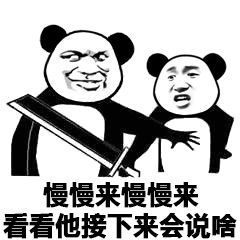 护肤品|换季易过敏？预防趁现在！