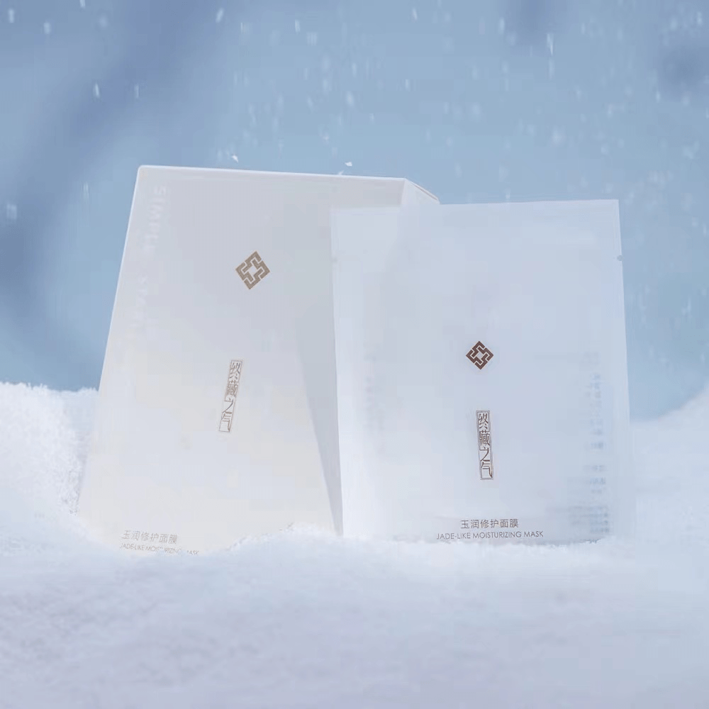 产品|仙地好用吗？仙地终藏之气好用吗？