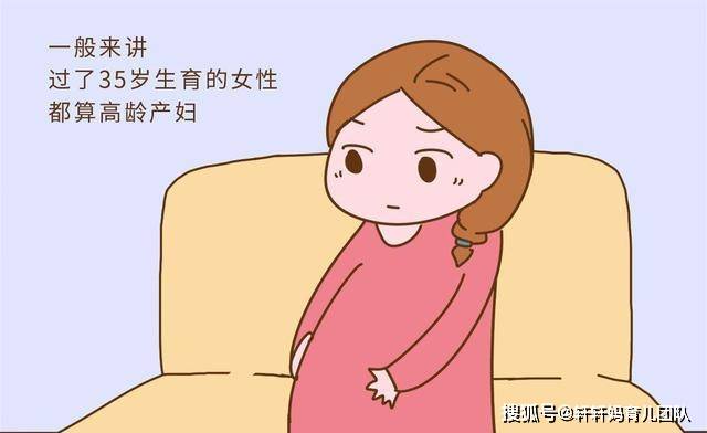 宝爸|想要二宝，宝爸宝妈需要注意这些问题......