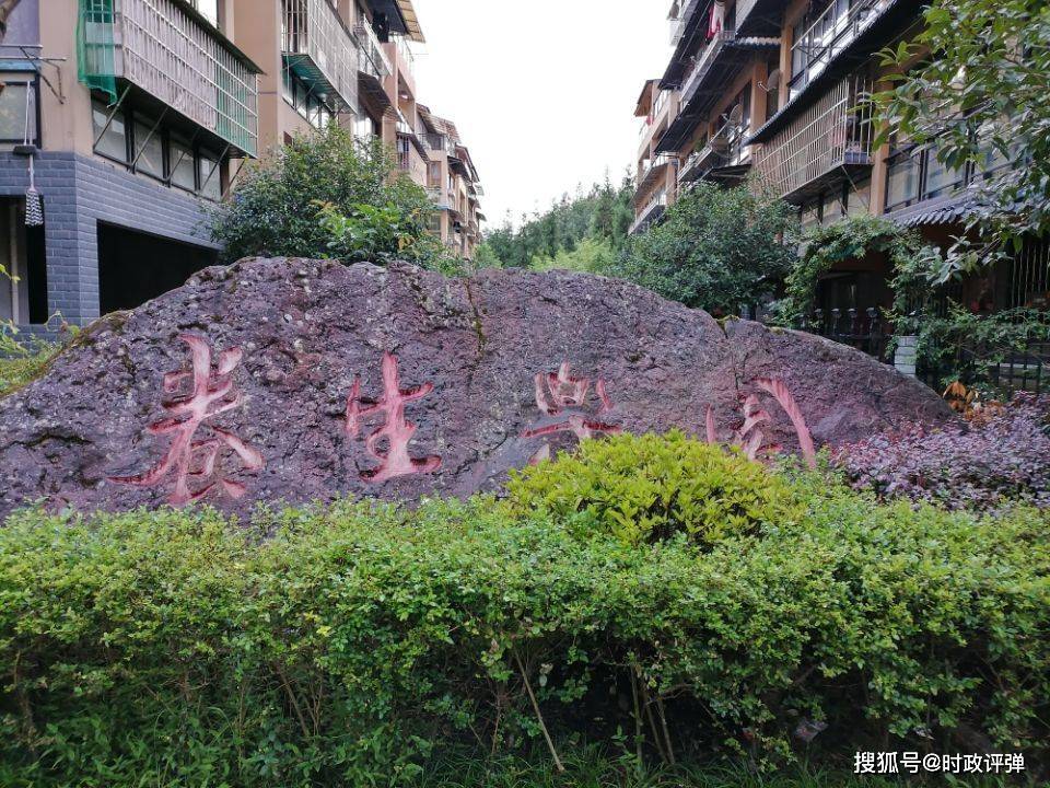 晓轩|天池暮色，美得心醉