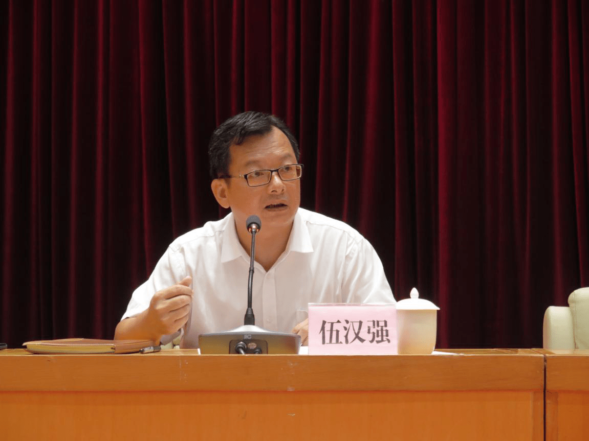 广宁县召开创建2020年国家级电子商务进农村综合示范县工作推进会暨