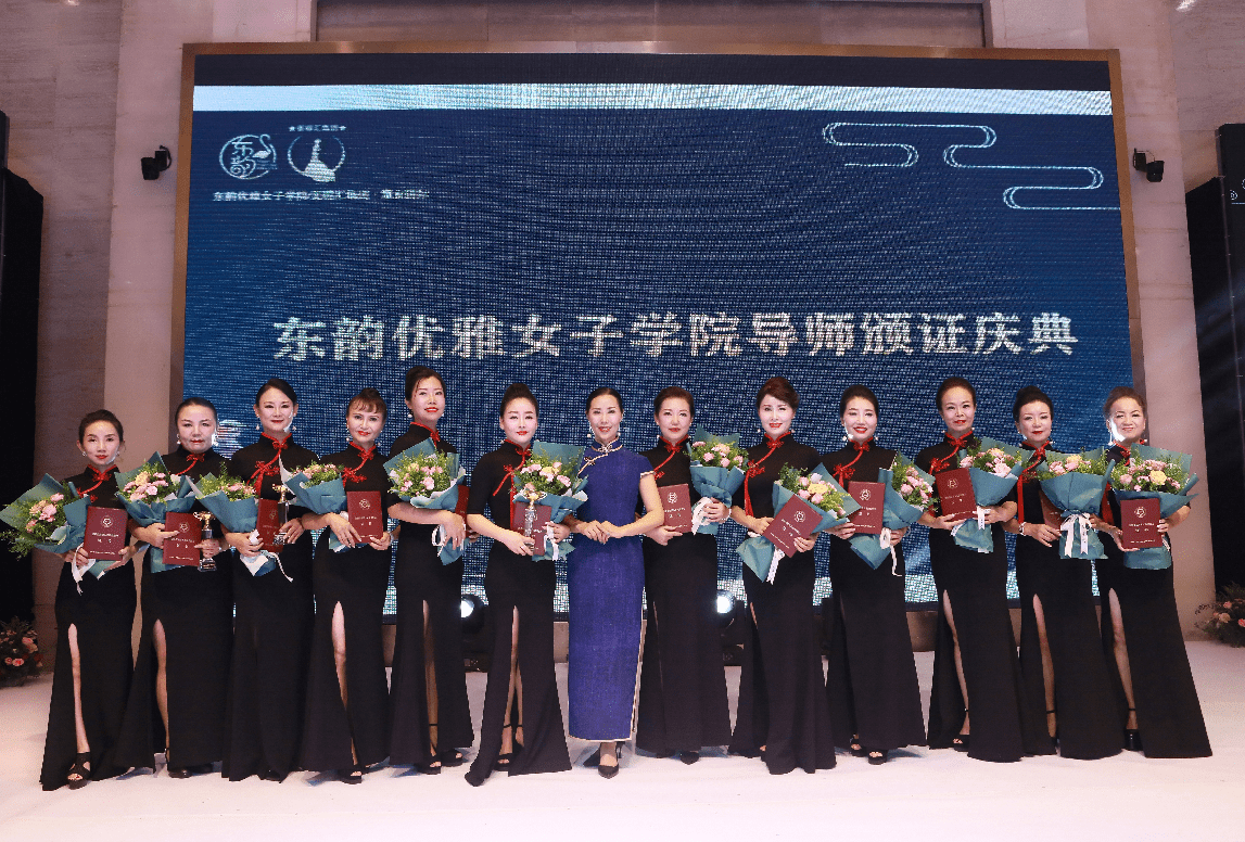 筑城|国风旗袍经典班在贵阳开班 美丽在筑城绽放