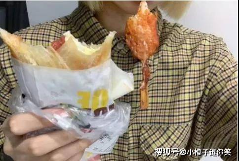 搞笑圖片：​要浪漫，也要生活。 搞笑整蠱 第12张