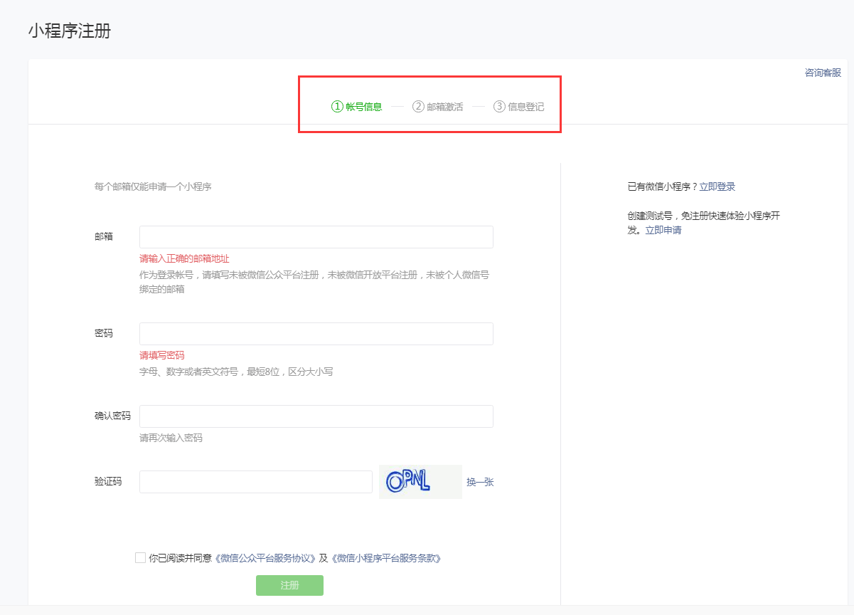 aa350dc6c1a144a39823a0c06f6ea973.png