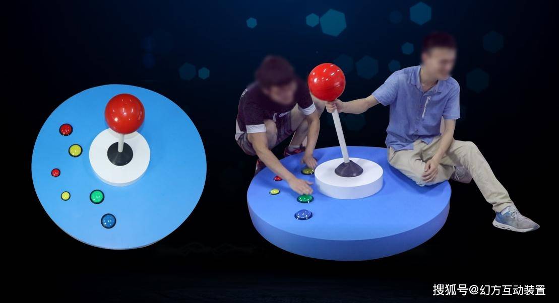 展会互动,来了就不想走