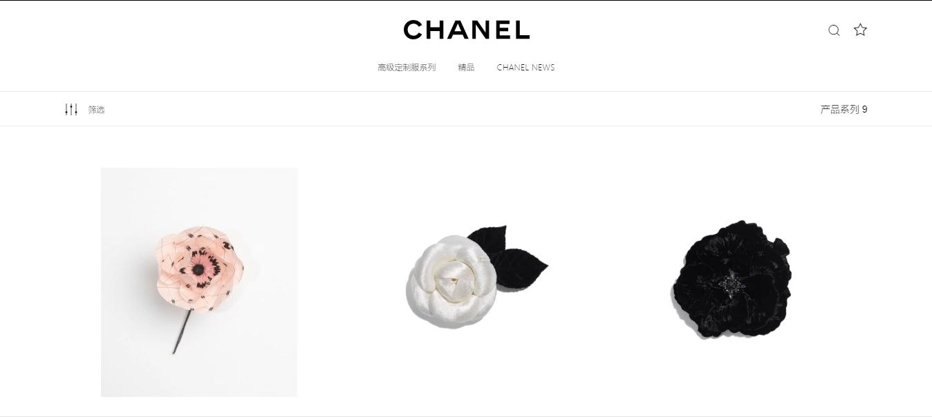 高定|高级定制or私人订制,傻傻分不清楚?