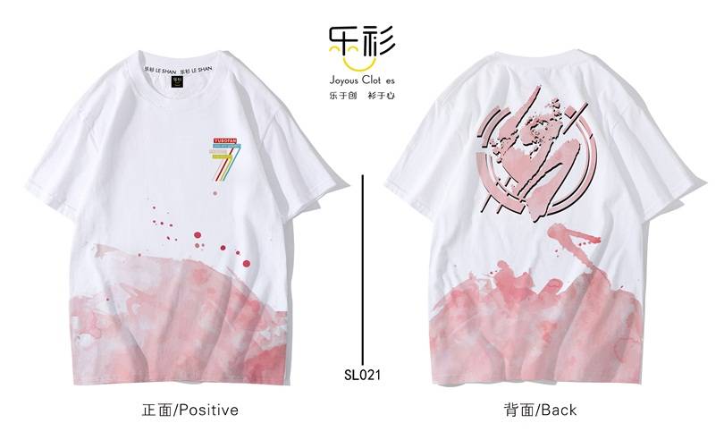图案|去钻研我们的班服设计图案，留住闪闪发光的定制班服的时光