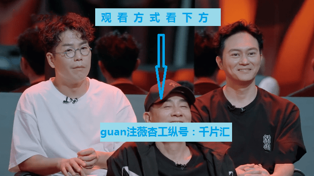 节目组|综艺《披荆斩棘的哥哥》在线免费观看高清版1-12期