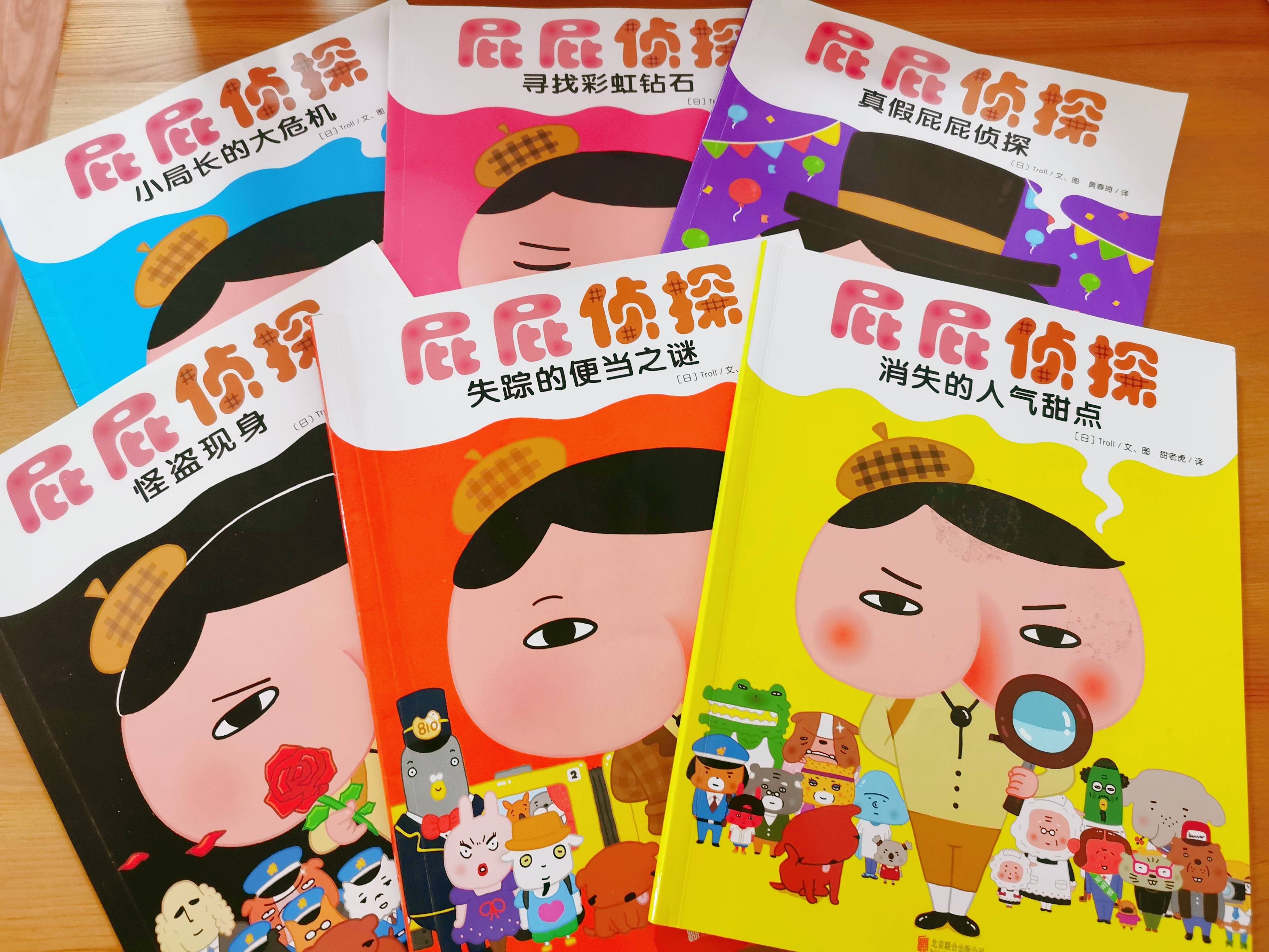 幻想世界|读过30000块的绘本回头看，脑洞我还是只服这几人！