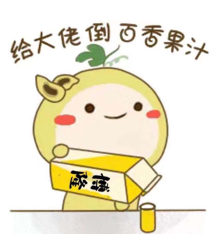 广西百香果扶贫与助农,百香果香飘千里,扶贫致富奔小康