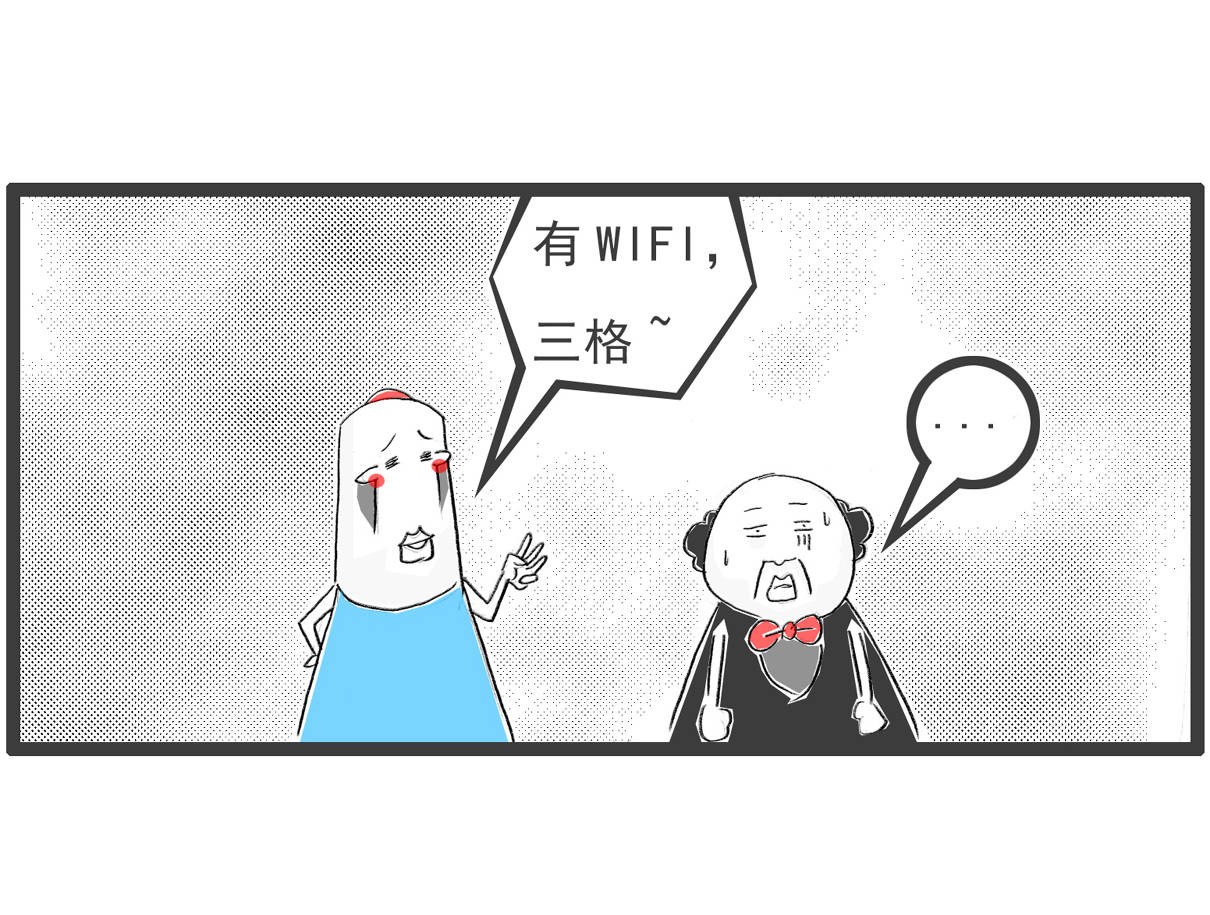 抬头不见低头见猜一生肖 68e457bf1a104eb2a80ddf36bb6e77e3.jpeg
