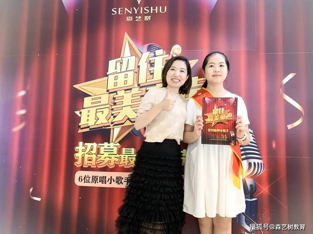 原创歌手怎么签约公司 d0b15aeede324c839c0a0836a50787ff.jpeg