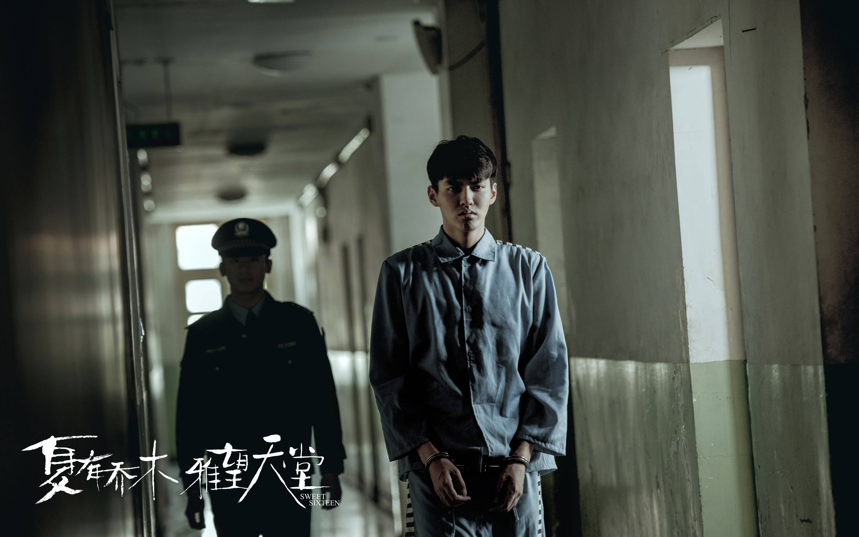 漫画家|井上雄彦执导《灌篮高手》动画电影定档；吴亦凡以涉嫌强奸罪被批准逮捕