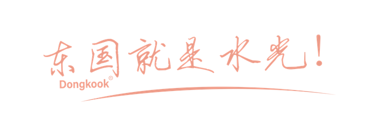 cao|东国就是水光 | 如何zui大程度避免#水光术后反干#问题？