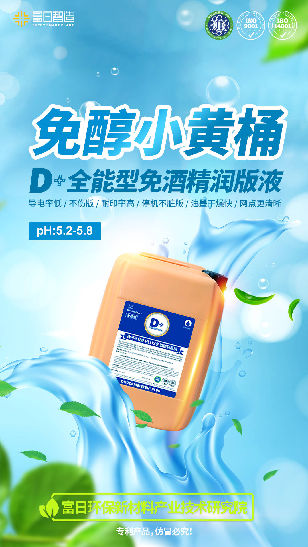 质量|八种最难印的颜色，你hold住了吗？