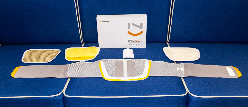 贴身腰部护理专家诺泰医用腰部固定带轻体验