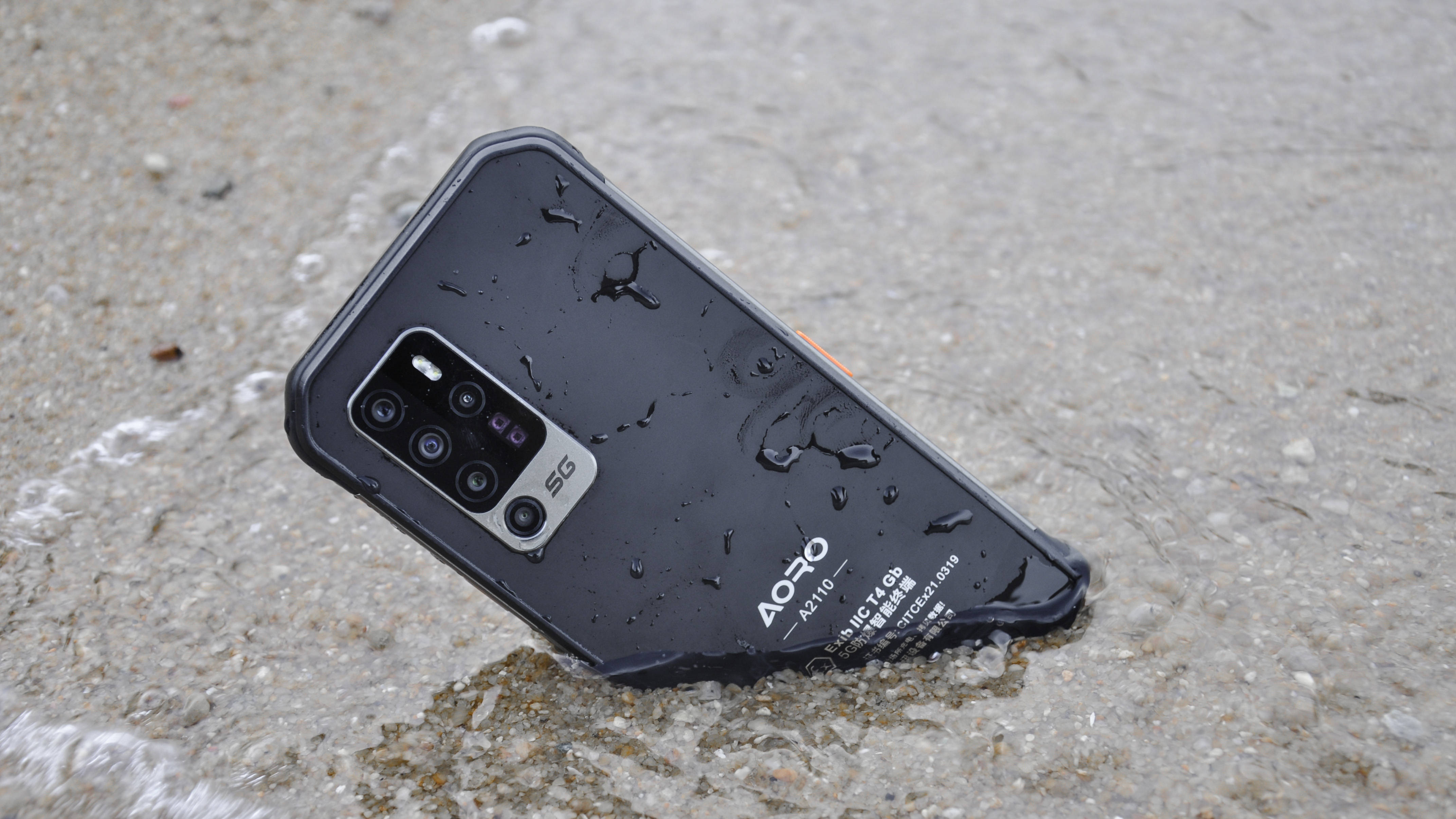 遨游a11-5g防爆手机700m专网智能终端ai处理器