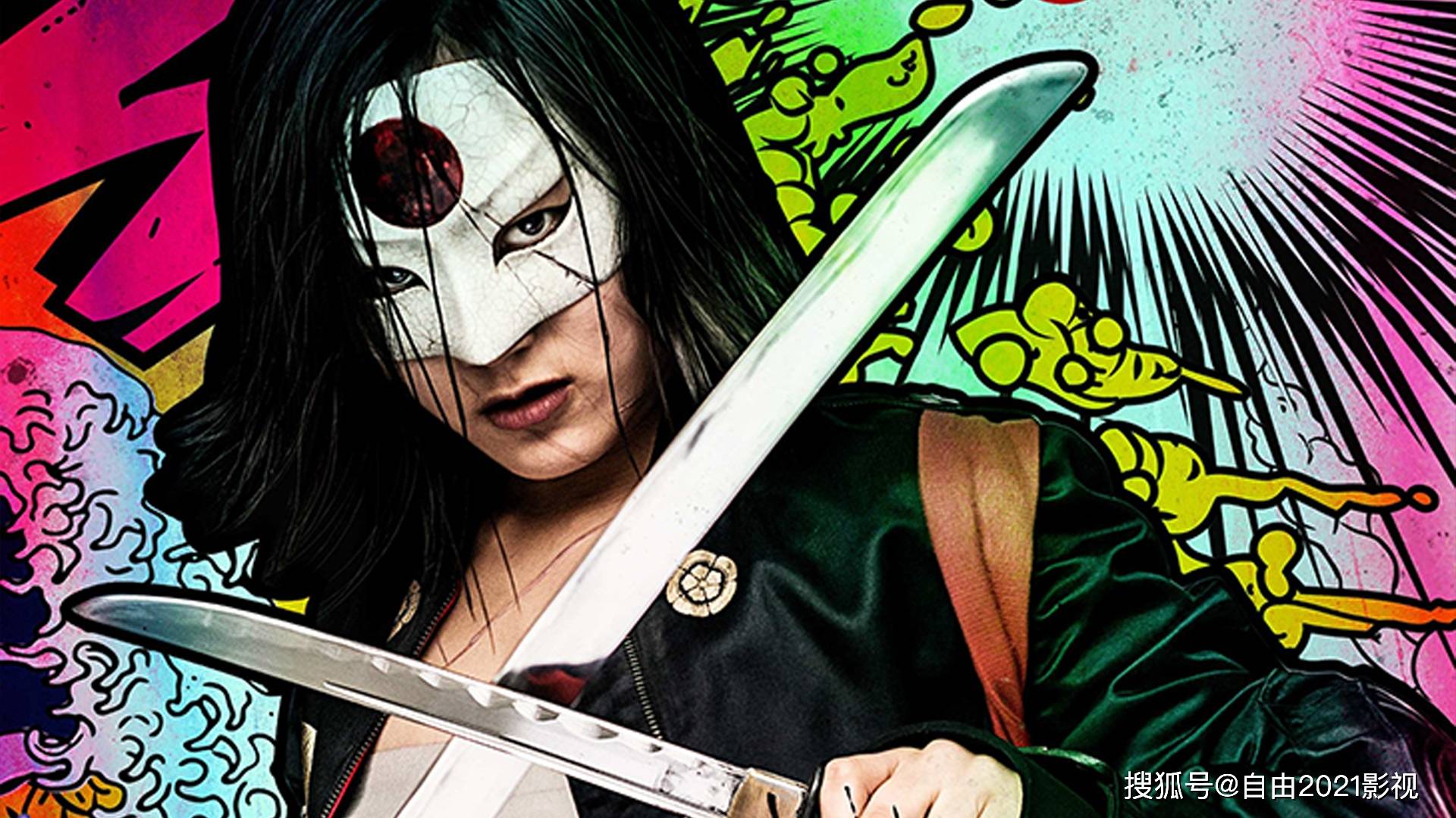 电影《x特遣队》剧情详解篇,初代成员魅巫摆脱操控成为超级大boss