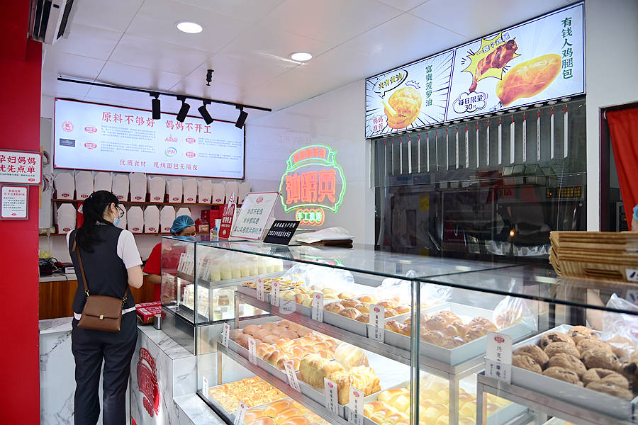 原创厦门网红面包店推出中秋喜庆大月饼送人自吃两相宜