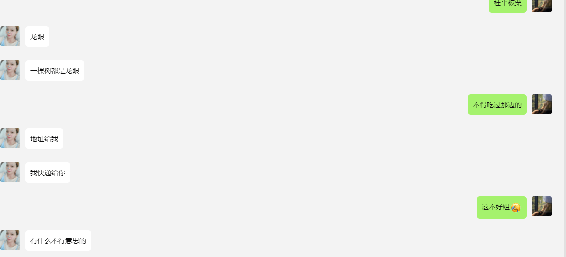 小孩|潘宇轩老师——长得漂亮是优势,活得漂亮是本事